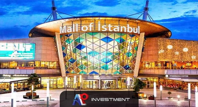 املاک گردشگری ترکیه